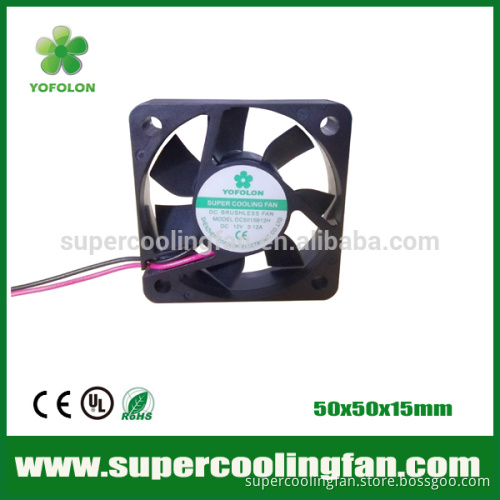 50x50x15mm 12V dc Ventilation fan